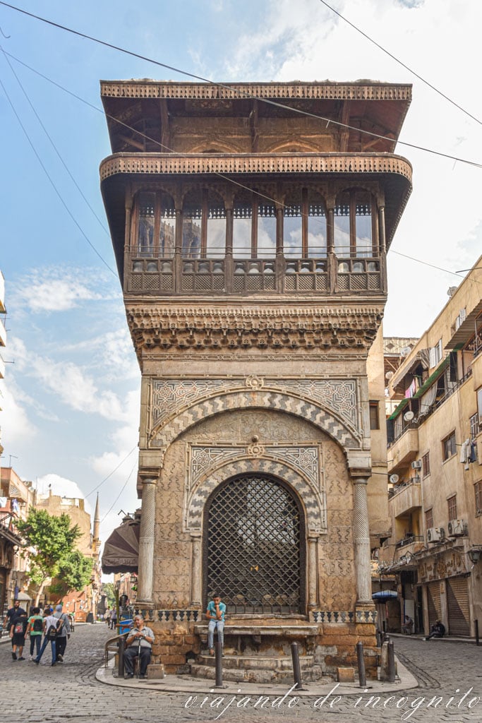 Fachada exterior del Sabil kuttab de Abdel Rahman Khatkuda