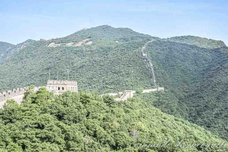 Gran Muralla China de Mutianyu