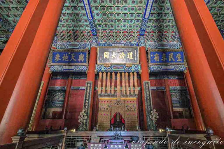 Interior de la Sala Da Cheng