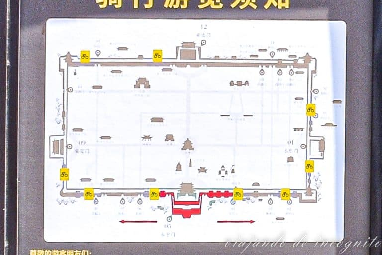 Mapa del servicio de alquiler de bicicletas de la Muralla de Xian.